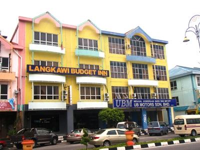 фото отеля Langkawi Budget Inn