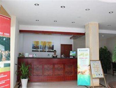 фото отеля Green Tree Inn (Yangzhou Wenchang Attic Hotel)