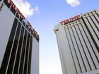 фото отеля Trump Plaza Hotel and Casino