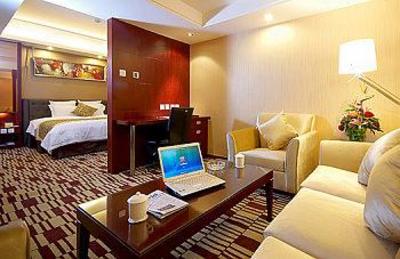 фото отеля Century Hotel Guangan