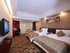фото отеля Century Hotel Guangan
