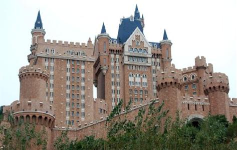 фото отеля InterContinental Hotel Dalian