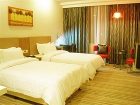 фото отеля Shanshui Trends Hotel (Shenzhen Bantian)