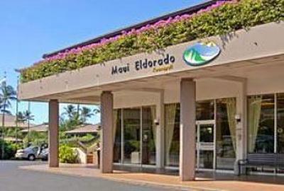 фото отеля Outrigger Maui Eldorado