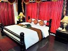 фото отеля Lucky Angkor Hotel
