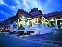 BP Chiang Mai City Hotel