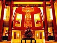 Xin Ao Golden Elephant Hotel