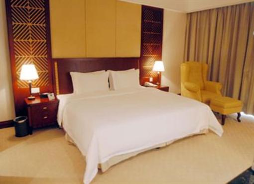 фото отеля Walter Hotel Dongguan