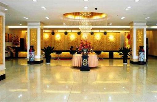 фото отеля Tian Yu Hotel Dunhuang