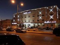 Drr Ramah Hotel and Apartments