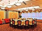 фото отеля Asian Hotel Wuchang