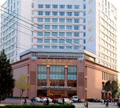 фото отеля Huachen Hotel Tianshui