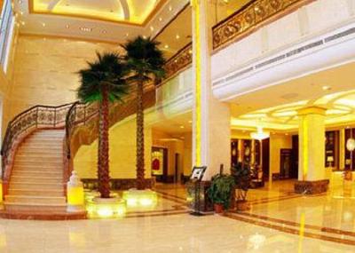 фото отеля Huachen Hotel Tianshui