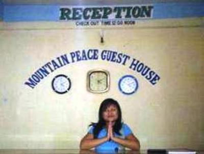 фото отеля Mountain Peace Guest House