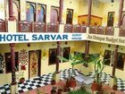 фото отеля Sarvar Guest House