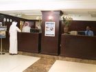 фото отеля Tulip Inn Riyadh