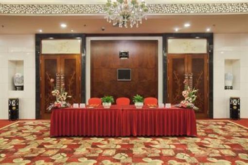 фото отеля Crowne Plaza Hotel City Centre Changsha