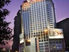 фото отеля Crowne Plaza Hotel City Centre Changsha