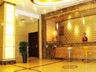 фото отеля Yue Jia Business Hotel (Bayan Nur Linhe Shengli Road)