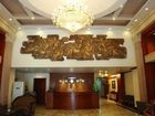 фото отеля Hoabinh Palace Hotel