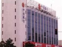 Yinhe Hotel Taicang