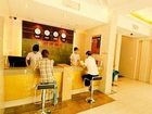 фото отеля Baisi Holiday Express Hotel Yichang Wanda Plaza