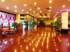 фото отеля Haining Hotel Jiaxing