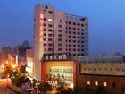 фото отеля Haining Hotel Jiaxing