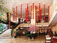 Xingyu Hotel Chongqing