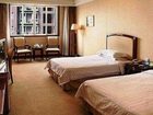 фото отеля Xingyu Hotel Chongqing