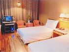 фото отеля Business Hotel Anqing