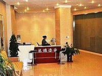 Taishan Xiaotianting Hotel