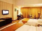 фото отеля Jing Xiang Hotel Guilin