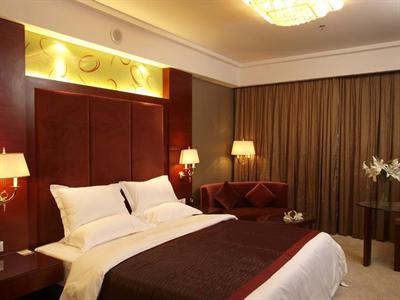 фото отеля Kaifu Jianguo Hotel