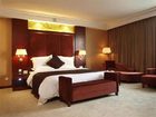 фото отеля Kaifu Jianguo Hotel