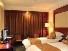 фото отеля New Century Hotel Hefei