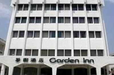 фото отеля Garden Inn Hotel Georgetown (Malaysia)