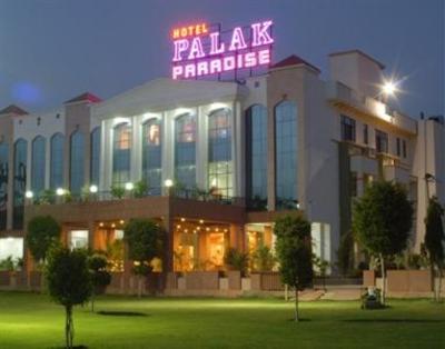 фото отеля Hotel Palak Paradise