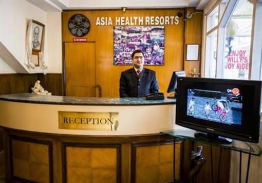 фото отеля Asia Health Resorts