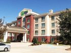 фото отеля Holiday Inn Express Hotel & Suites Shreveport West
