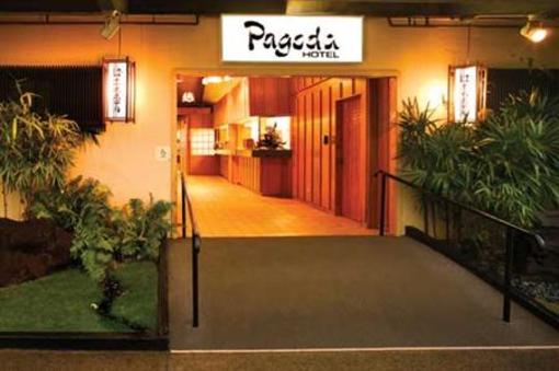 фото отеля Pagoda Hotel