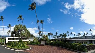 фото отеля Maui Seaside Hotel