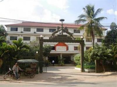 фото отеля Koh Ker Hotel