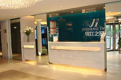 фото отеля Jinjiang Inn (Changchun Renmin Square)