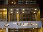фото отеля Hotel Channi Raja