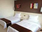 фото отеля Thankyou Hotel Jiangsu Rudong