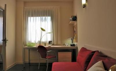 фото отеля Residencia Giner de los Rios Alcala de Henares
