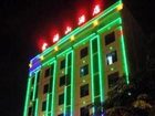 фото отеля Jinfushan Hotel