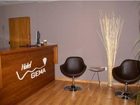 фото отеля Hotel Gema