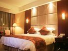 фото отеля Zibo Wellhoo Hotel